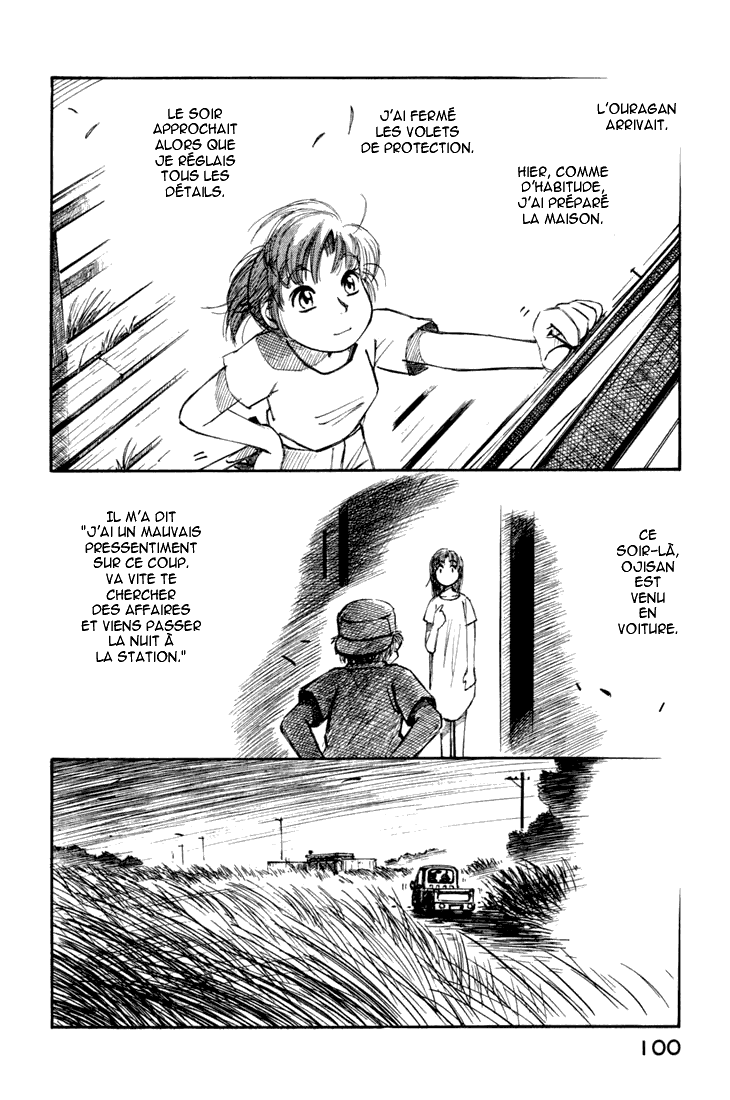 img Yokohama Kaidashi Kikou 4